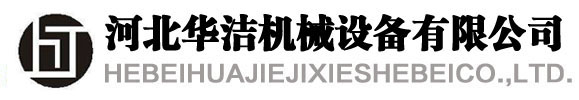 金年會(huì)游樂(lè)設(shè)備有限公司