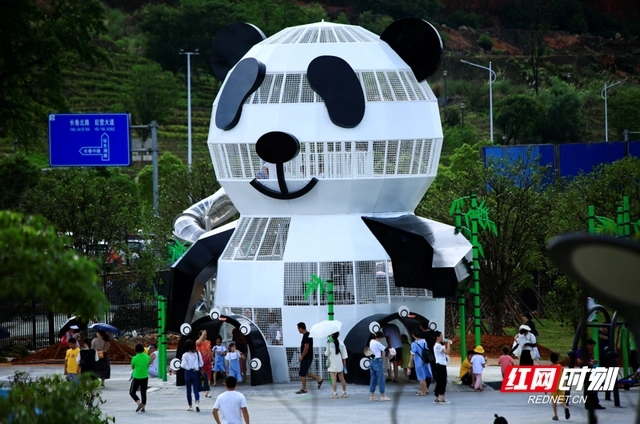 湖南省郴州市嘉合歡樂(lè)世界
