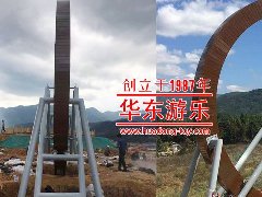 【金年會(huì)游樂(lè)案例】不一樣的飛車秋千